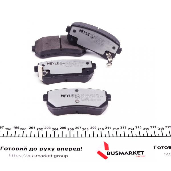 0252432015PD MEYLE Колодки гальмівні (задні) Hyundai Accent/I20/I30/Ix35/Sonata/Kia Ceed/Rio/Sportage 1.2-3.3 05-