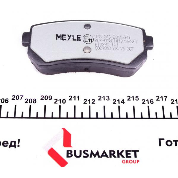 0252432015PD MEYLE Колодки гальмівні (задні) Hyundai Accent/I20/I30/Ix35/Sonata/Kia Ceed/Rio/Sportage 1.2-3.3 05-