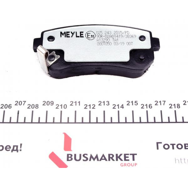 0252432015PD MEYLE Колодки гальмівні (задні) Hyundai Accent/I20/I30/Ix35/Sonata/Kia Ceed/Rio/Sportage 1.2-3.3 05-