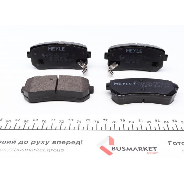 0252432015W MEYLE Колодки гальмівні (задні) Hyundai Accent/I20/I30/Ix35/Sonata/Kia Ceed/Rio/Sportage 1.2-3.3 05-