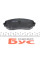 0252434617W MEYLE Колодки гальмівні (передні) Suzuki Grand Vitara 4x4 05-15 (Tokico)