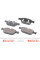 0252439920 MEYLE Колодки гальмівні (передні) Volvo XC60/XC90 02-