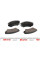 0252441219W MEYLE Колодки гальмівні (передні) Opel Astra J 12-/Insignia 08-