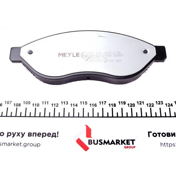 02524468191PD MEYLE Колодки гальмівні (передні) Citroen Jumper/Fiat Ducato/Peugeot Boxer 06- (Brembo)/(з датчиком)