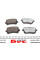 0252448317PD MEYLE Колодки гальмівні (задні) Audi A6/VW CC 1.8TSI/2.0TDI 10- (TRW)