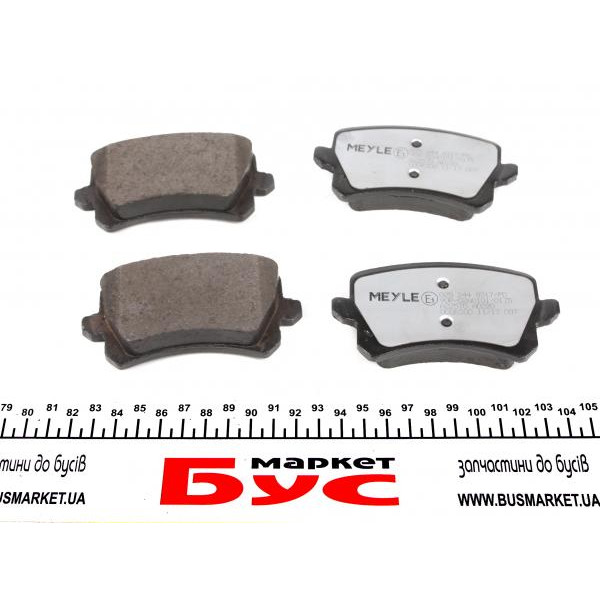 0252448317PD MEYLE Колодки гальмівні (задні) Audi A6/VW CC 1.8TSI/2.0TDI 10- (TRW)