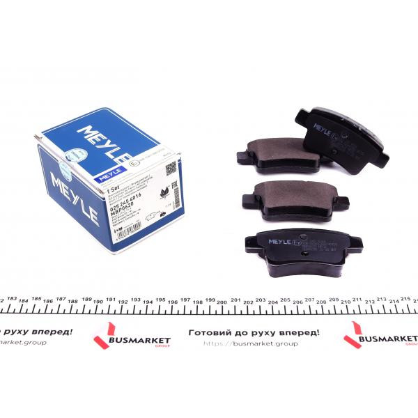 0252454016 MEYLE Колодки гальмівні (задні) Citroen C4/Peugeot 408 06- (Bosch) Q+