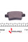 0252454016 MEYLE Колодки гальмівні (задні) Citroen C4/Peugeot 408 06- (Bosch) Q+