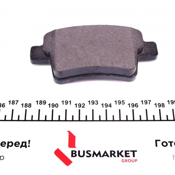 0252454016 MEYLE Колодки гальмівні (задні) Citroen C4/Peugeot 408 06- (Bosch) Q+