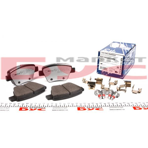 0252456317PD MEYLE Колодки гальмівні (задні) VW Caddy 10- (Platinum)