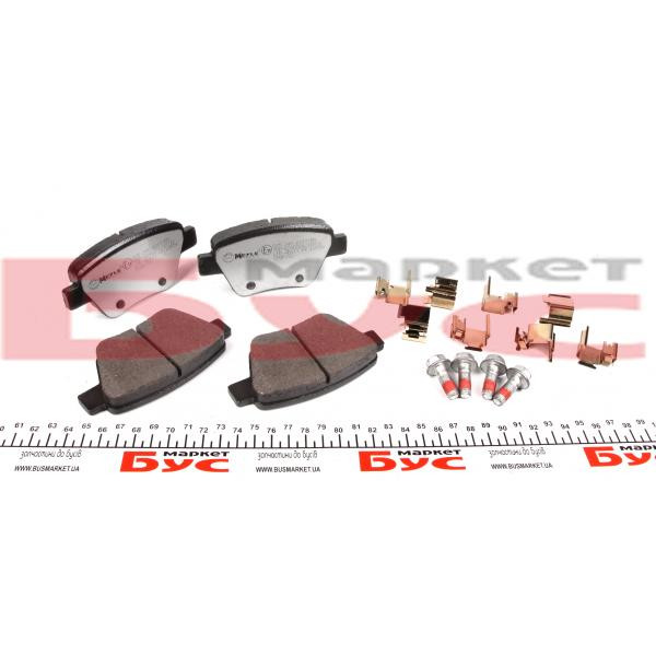 0252456317PD MEYLE Колодки гальмівні (задні) VW Caddy 10- (Platinum)