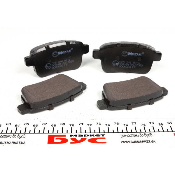 0252469216 MEYLE Колодки гальмівні (задні) Renault Kangoo 08-/MB Citan 12-