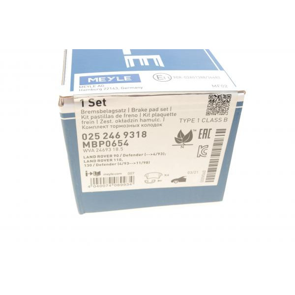 0252469318 MEYLE Колодки гальмівні (передні) Renault Kangoo 08- (TRW)