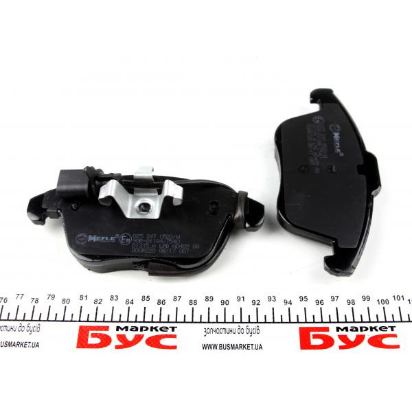 0252470520W MEYLE Колодки гальмівні (передні) Audi A4/A5 07-