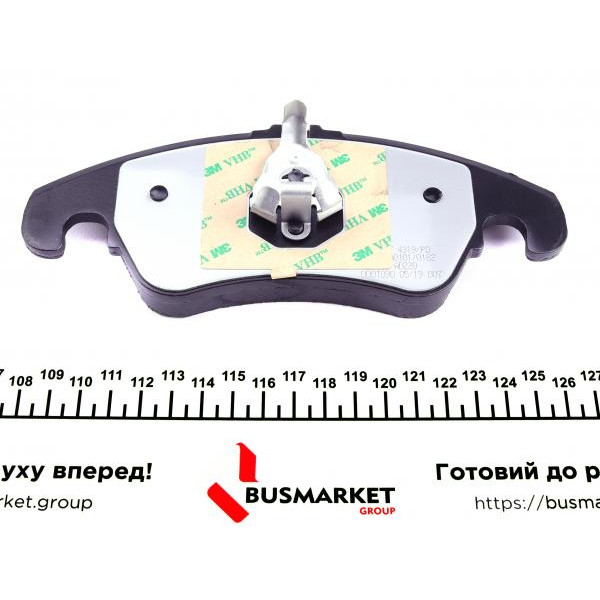 0252474319PD MEYLE Колодки гальмівні (передні) Audi A4/A5/Q5 07-