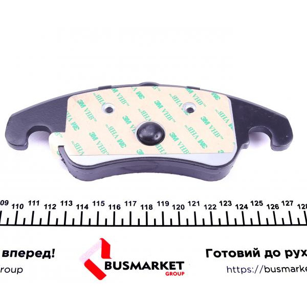 0252474319PD MEYLE Колодки гальмівні (передні) Audi A4/A5/Q5 07-