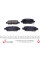 0252487113W MEYLE Колодки гальмівні (задні) Infiniti EX/Nissan Cube/Juke/Leaf/Renault Koleos/Suzuki Grand Vitara 05-