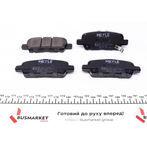 0252487113W MEYLE Колодки гальмівні (задні) Infiniti EX/Nissan Cube/Juke/Leaf/Renault Koleos/Suzuki Grand Vitara 05-