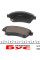 0252503118W MEYLE Колодки гальмівні (передні) Chevrolet Aveo 11-/Opel Astra J 09-