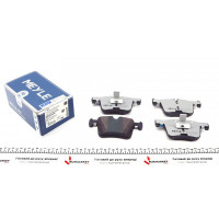 0252519919PD MEYLE Колодки гальмівні (передні) BMW 1 (F20)/2 (F22)/3 (F30)/4 (F32) 11-