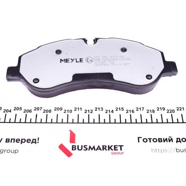 0252560217PD MEYLE Колодки гальмівні (передні) Ford Transit 2.2TDCi 12-