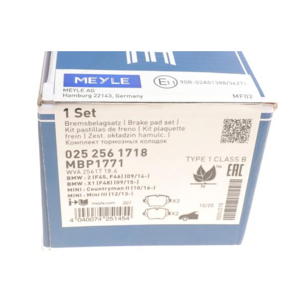 0252561718 MEYLE Колодки тормозные (передние) BMW 2 (F45/F46)/5 (G30/F90)/X1(F48)/X2 (E39)/X3 (G01/F97) 13-