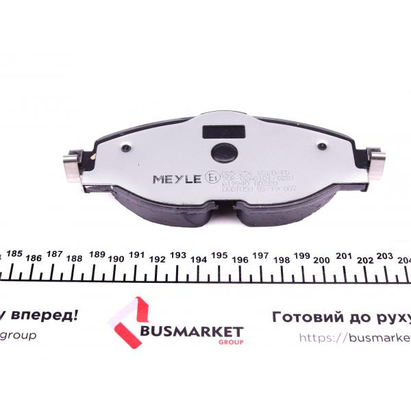 0252568320PD MEYLE Колодки гальмівні (передні) VW Caddy IV/Golf VII/Passat B8/Skoda Octavia/Seat Leon 12- (з датчиком)