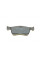 0252583617 MEYLE Колодки тормозные (передние) Citroen C4 13-/ Berlingo/Peugeot Partner 18-