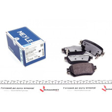 0252596515PD MEYLE Колодки гальмівні (задні) Nissan Qashqai/X-trail/Renault Kadjar/Koleos 13- (TRW)