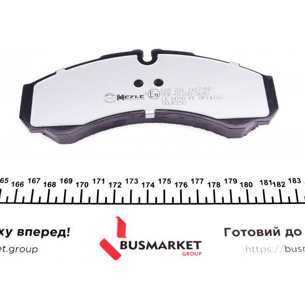 0252912117PD MEYLE Колодки гальмівні (передні) Iveco Daily III 99-06 (Brembo)