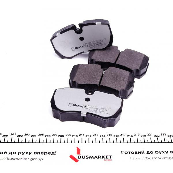 02529123201PD MEYLE Колодки гальмівні (задні) Ford Transit 2.3 16V 06-14