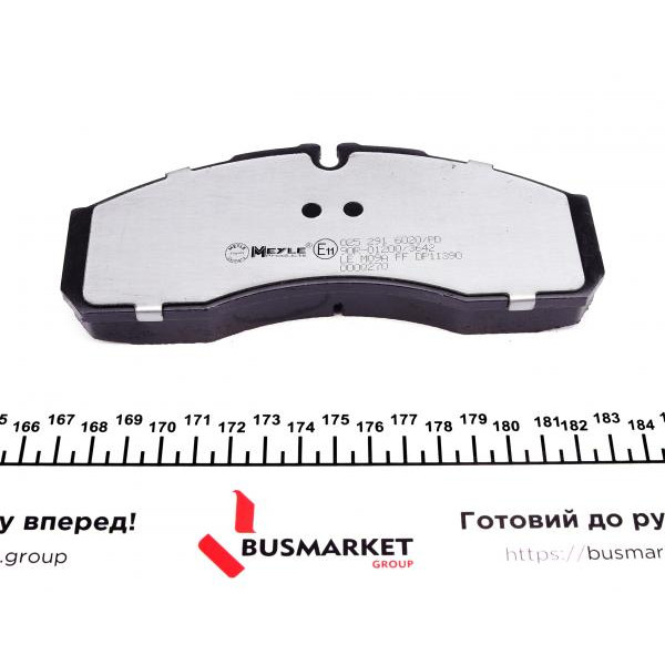 0252916020PD MEYLE Колодки гальмівні (передні) MB Sprinter 616CDI/Renault Mascott