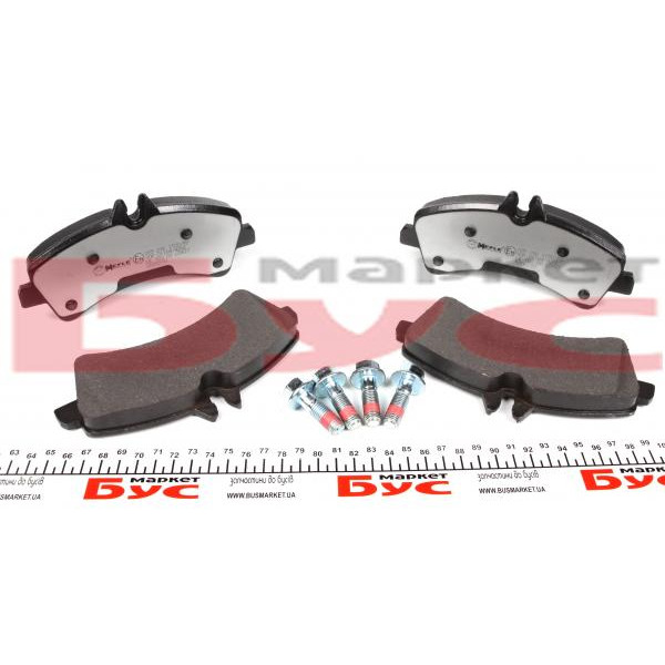 0252921720PD MEYLE Колодки гальмівні (задні) MB Sprinter 509-519 CDI/VW Crafter 50 06- (спарка) (Platinum)