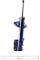0266230017 MEYLE Амортизатор (передній) Smart Forfour 04-06/Mitsubishi Colt 04-12 (L)