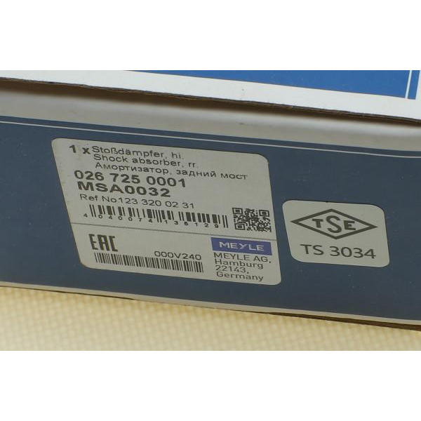 0267250001 MEYLE Амортизатор (задний) MB (W123) 74-85/(W126) 85-92 (газовый)