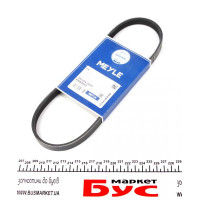 0500040650 MEYLE Ремінь генератора Nissan Micra II 1.0-1.4 16V 92-03 (4PK650)