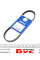 0500040650 MEYLE Ремінь генератора Nissan Micra II 1.0-1.4 16V 92-03 (4PK650)