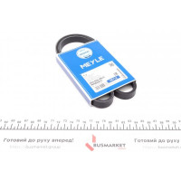 0500040863 MEYLE Ремінь генератора BMW 3 (E46)/5 (E39) 2.0-3.0i 00-06