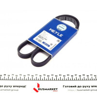 0500041000 MEYLE Ремінь генератора Mazda 323 89-04/ Mitsubishi Pajero II 94-99 (4PK1000)