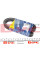 0500061390 MEYLE Ремінь генератора Citroen Berlingo 1.9D 98- (6PK1390)