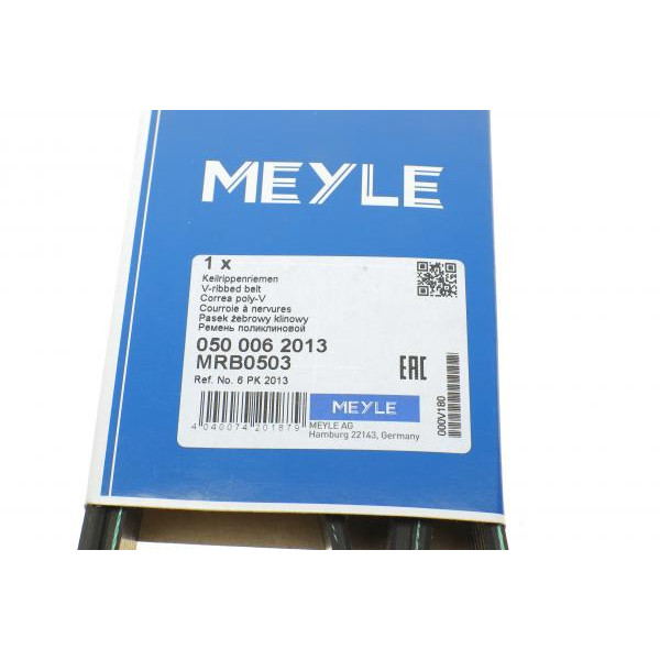 0500062013 MEYLE Ремінь генератора MB Vito OM601/602 (AC)/ M111 (PS) (6PK2013)