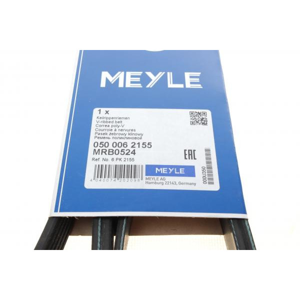 0500062155 MEYLE Ремінь генератора VW LT 28-35/28-46 2.8TDI 01-06