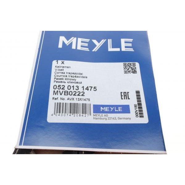0520131475 MEYLE Ремінь генератора DAF/MAN/Iveco/MB 73-13 (13x1475)