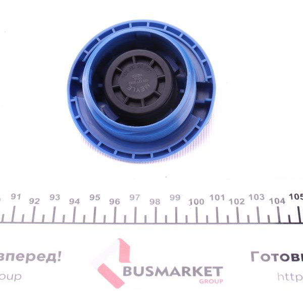 1001210069 MEYLE Кришка бачка розширювального VW Caddy/T4 -04