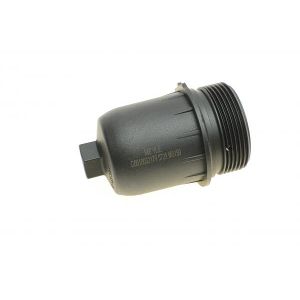 1001350114 MEYLE Комплект для заміни масла АКПП Audi A4/A5/A6/A7/Q5 2.0-4.2 07-18 (масло)