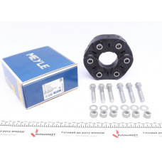 1001522102HD MEYLE Муфта кардана еластична Porsche Cayenne/VW Amarok/Touareg 2.0-6.0 02-16