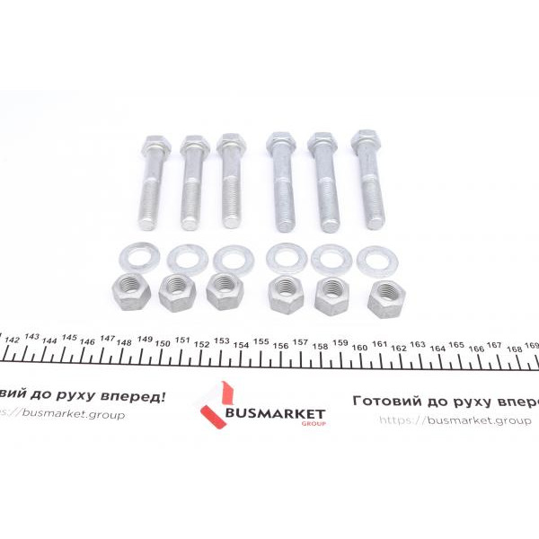 1001522102HD MEYLE Муфта кардана еластична Porsche Cayenne/VW Amarok/Touareg 2.0-6.0 02-16