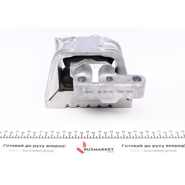 1001990141 MEYLE Подушка двигуна VW Passat 2.0D 05-10 (R)