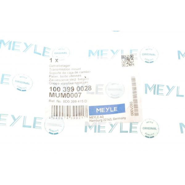 1003990028 MEYLE Сайлентблок балки (передньої) Audi A4/A6/VW Passat 96-05