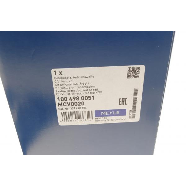 1004980051 MEYLE Шрус (внутрішній) Audi A3/Skoda Octavia/VW Caddy 96-10/Golf/Passat 83-04/Polo 95-01 (33z/100mm)